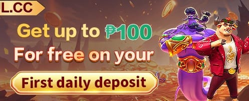 phmegaperya.net Welcome Bonus