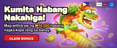 Fast Payouts and Rewards