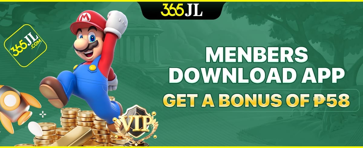 App Install Welcome Gift image